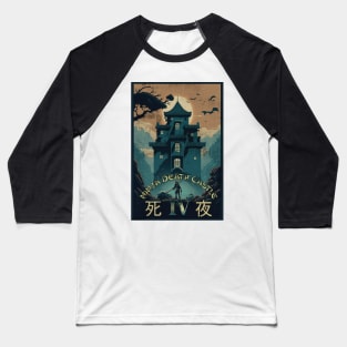 Ninja death Castle IV Baseball T-Shirt